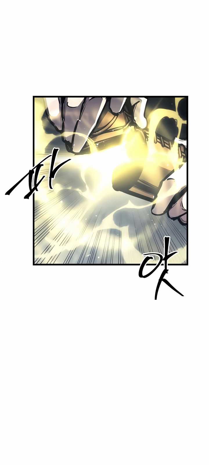 Reincarnation of the Suicidal Battle God Chapter 27 Gambar 9