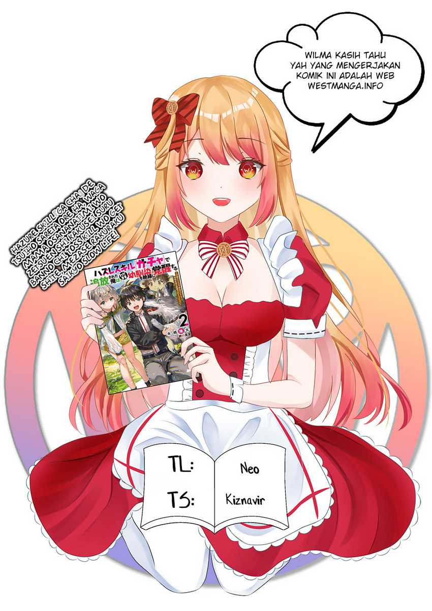 Hazure Skill “Gacha” de Tsuihō sa Reta Ore wa, Wagamama Osananajimi o Zetsuen Shi Kakusei Suru ~ Ban’nō Cheat Skill o Getto Shite, Mezase Rakuraku Saikyō Slow Life!~ Chapter 07.3. Gambar 3