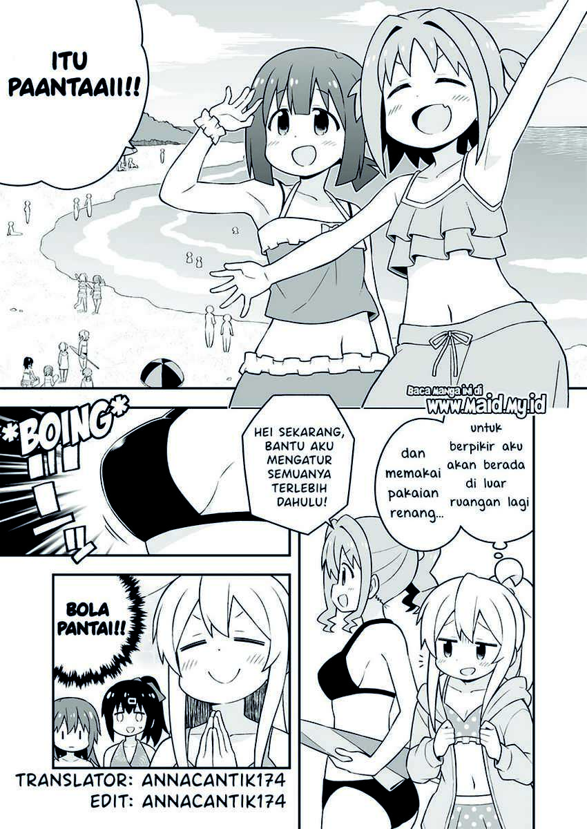 Onii-chan wa Oshimai Chapter 57 Gambar 3