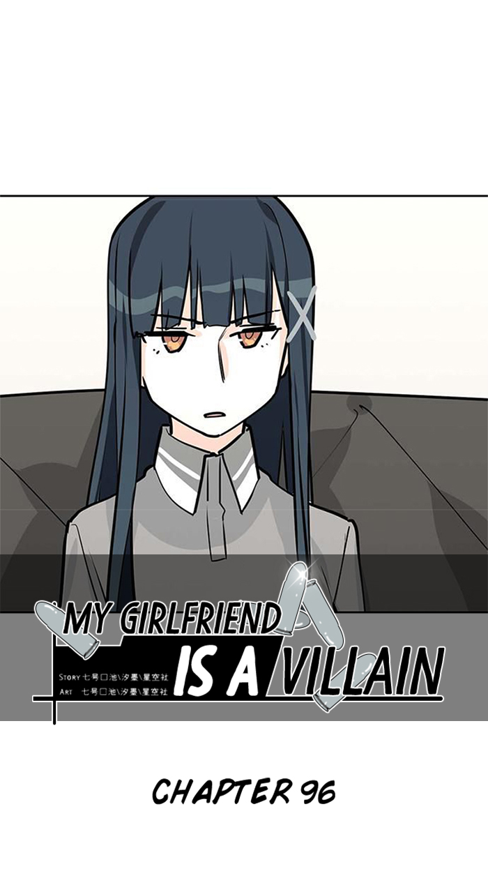My Girlfriend is a Villain Chapter 96 halaman 5