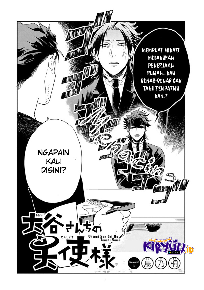 Ootani-san Chi No Tenshi-sama Chapter 05 Gambar 3