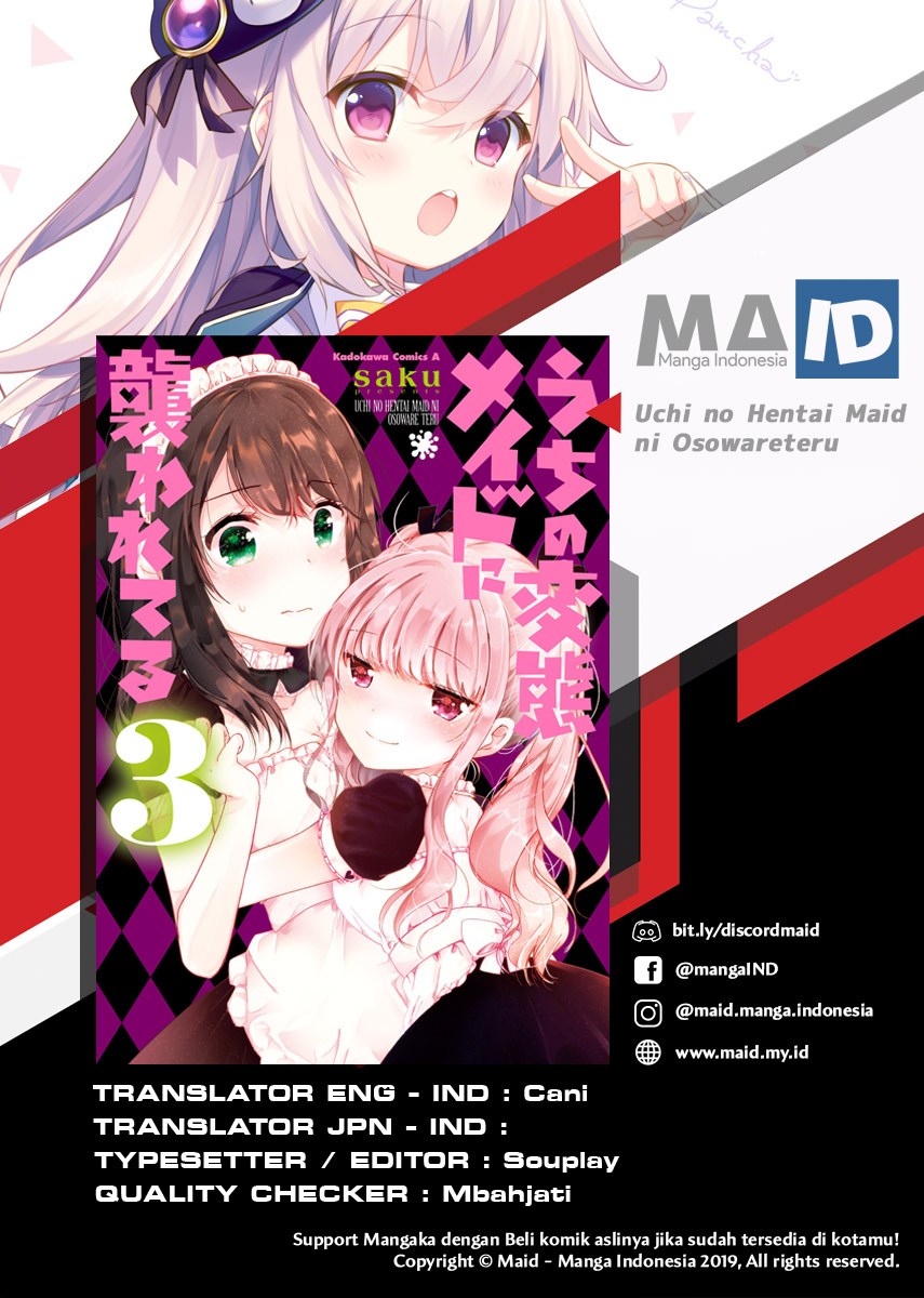 Uchi no Hentai Maid ni Osowareteru Chapter 12 Gambar 3