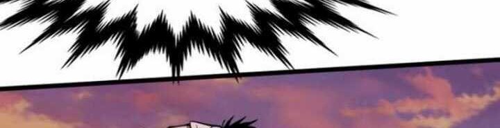 Super Evolution Chapter 13 halaman 8