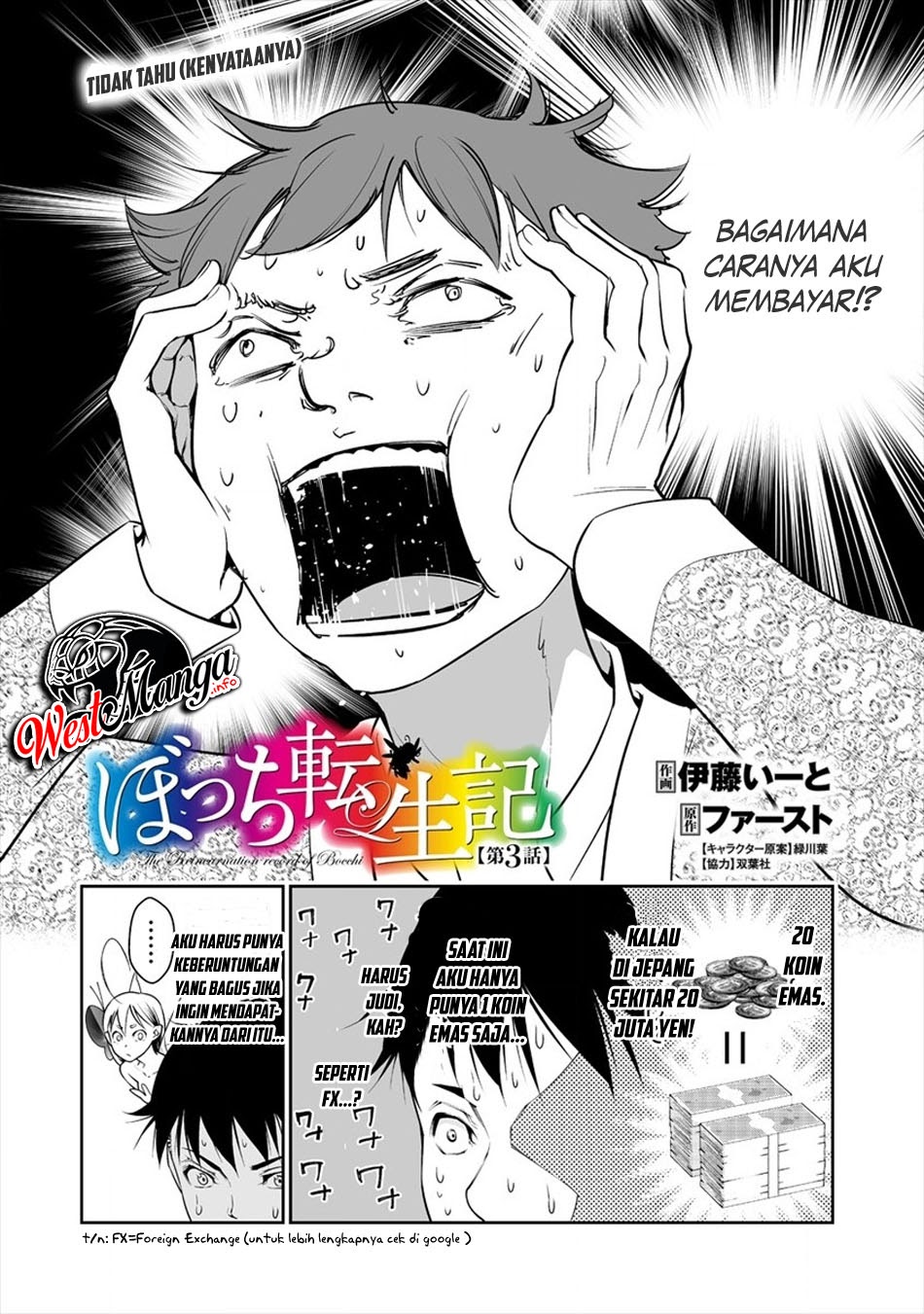 Halaman 4