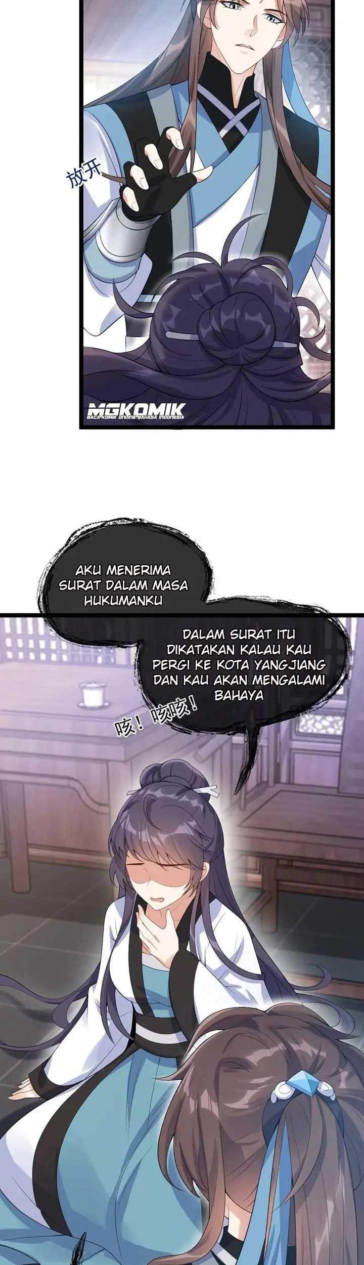 Halaman 7