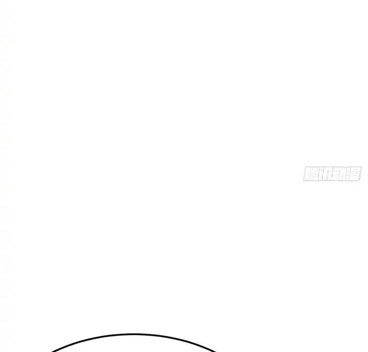 The Ghostly Doctor Chapter 417 Gambar 6