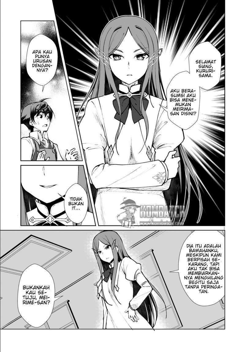 Botsuraku Yotei nano de, Kaji Shokunin wo Mezasu Chapter 07 Gambar 6