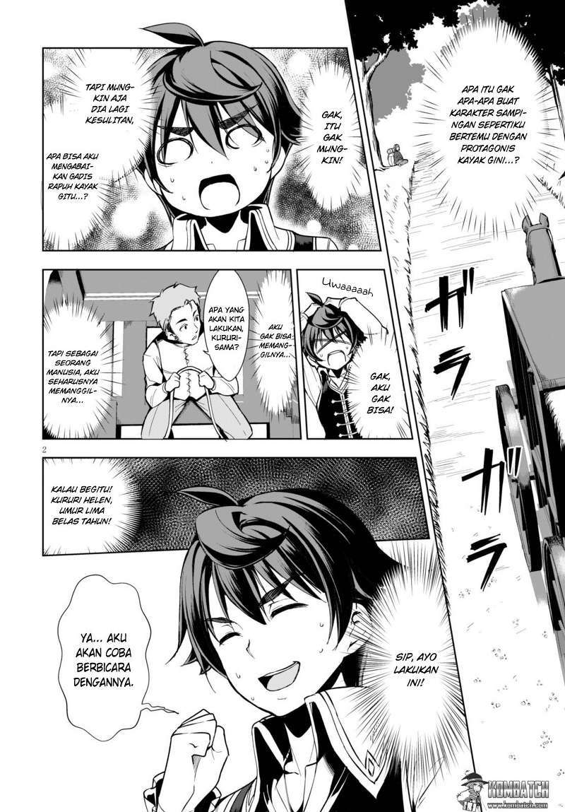 Botsuraku Yotei nano de, Kaji Shokunin wo Mezasu Chapter 02 Gambar 4