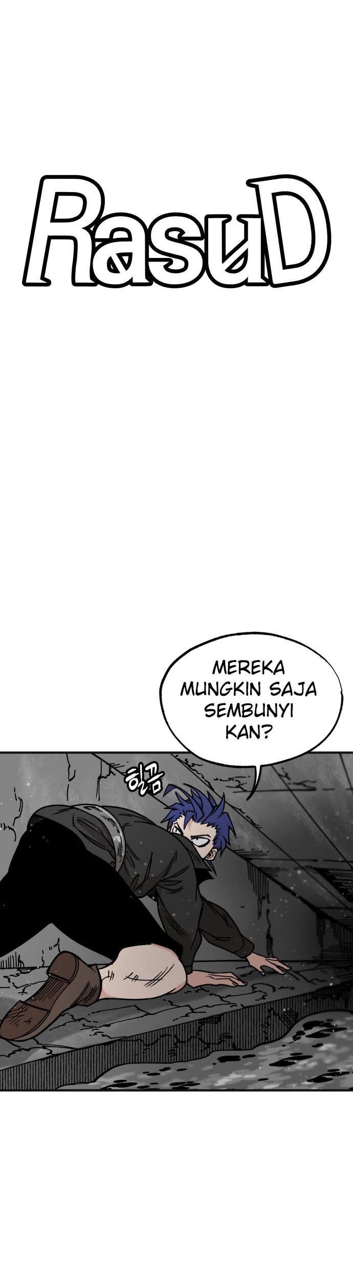 Rathard Chapter 28 halaman 8