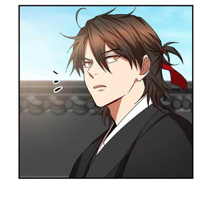 Mudang Association Chapter 56 Gambar 9
