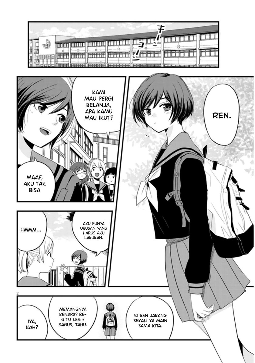 At That Time, The Battle Began Chapter 16 halaman 3