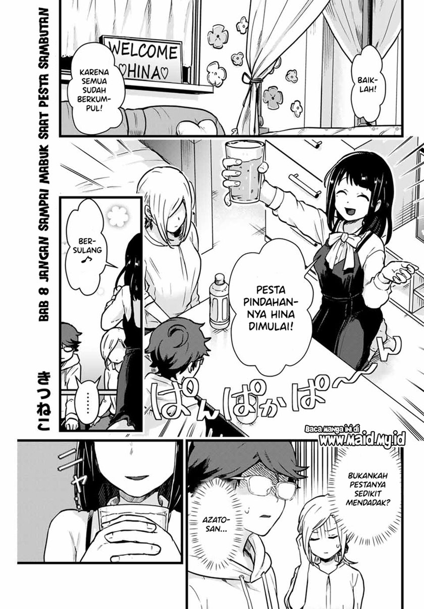 Tonari no Kuroki-san wa Nomu to Yabai Chapter 08 Gambar 3