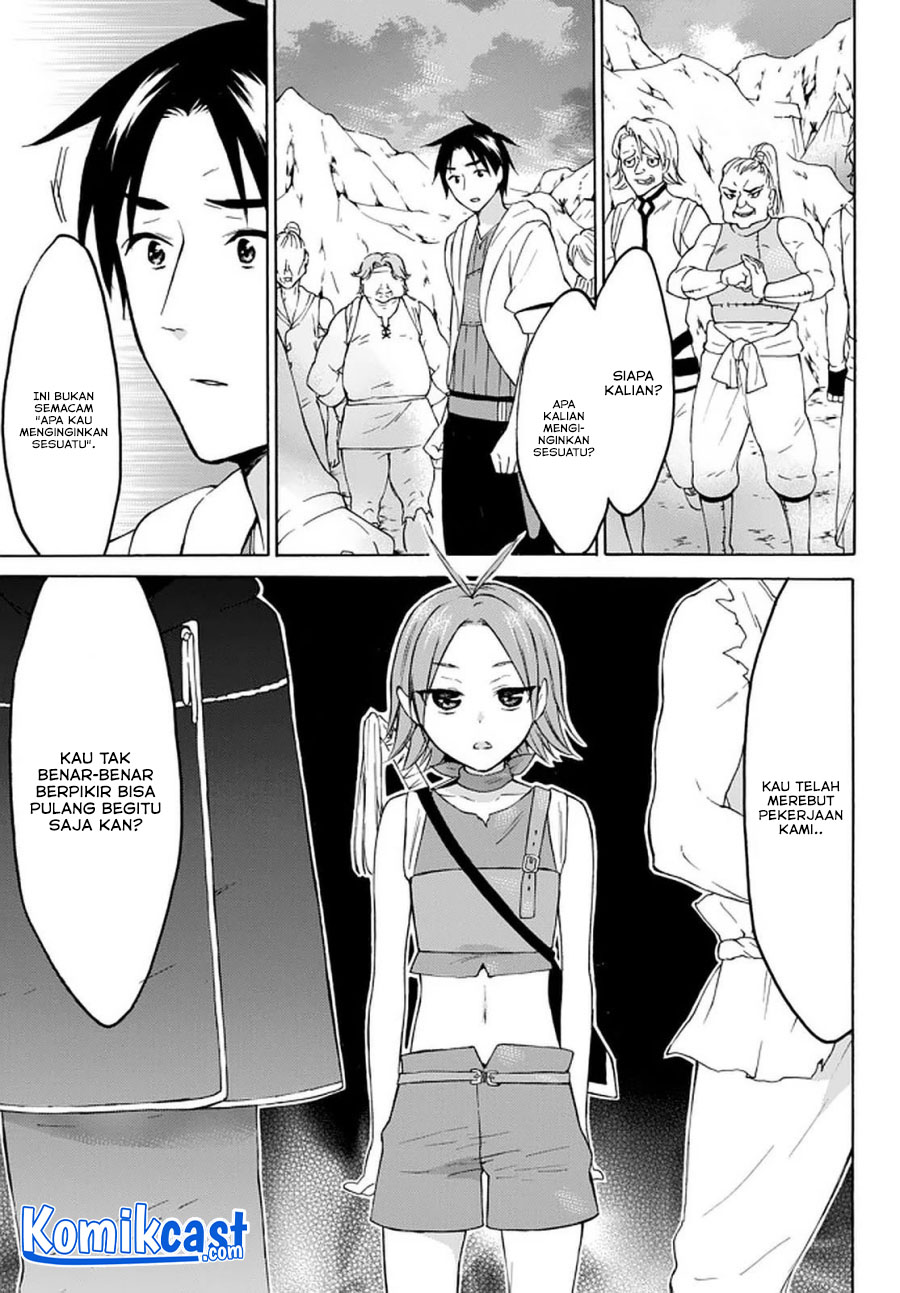 Level 1 dakedo Unique Skill de Saikyou desu Chapter 27.3 Gambar 4