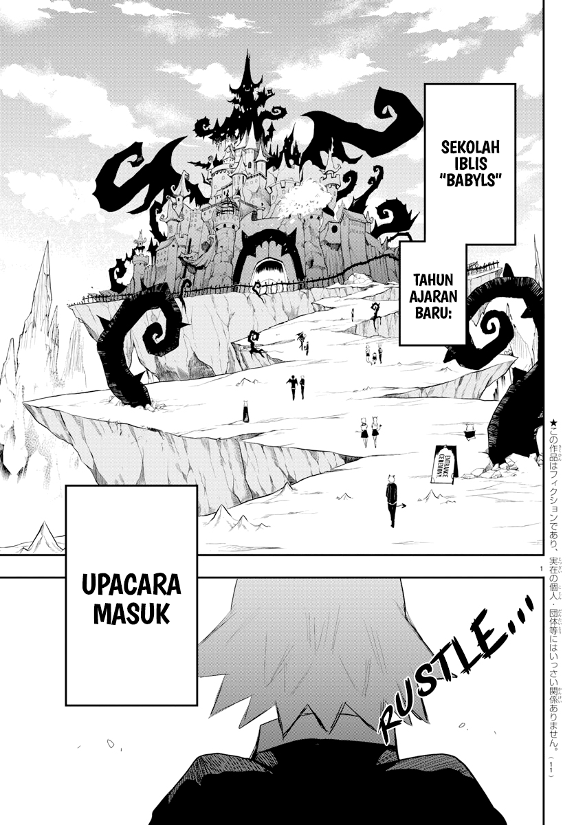 Mairimashita! Iruma-kun Chapter 214 Gambar 4