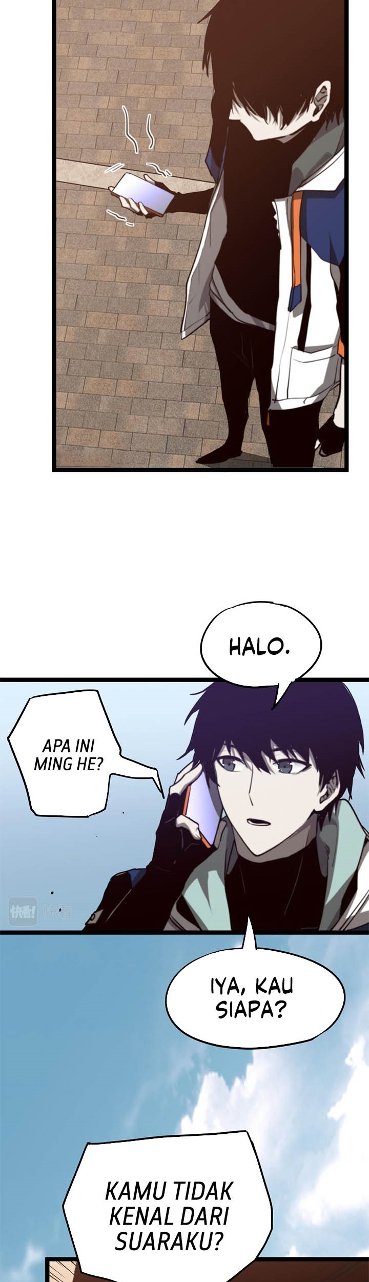 Super Evolution Chapter 27 halaman 7