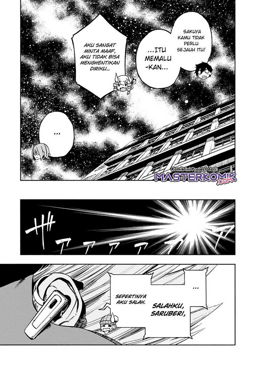 Kagekuri Kitan Chapter 5.4 halaman 3