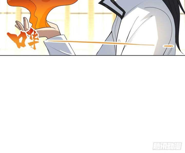 Dragon Star God Chapter 9 halaman 4