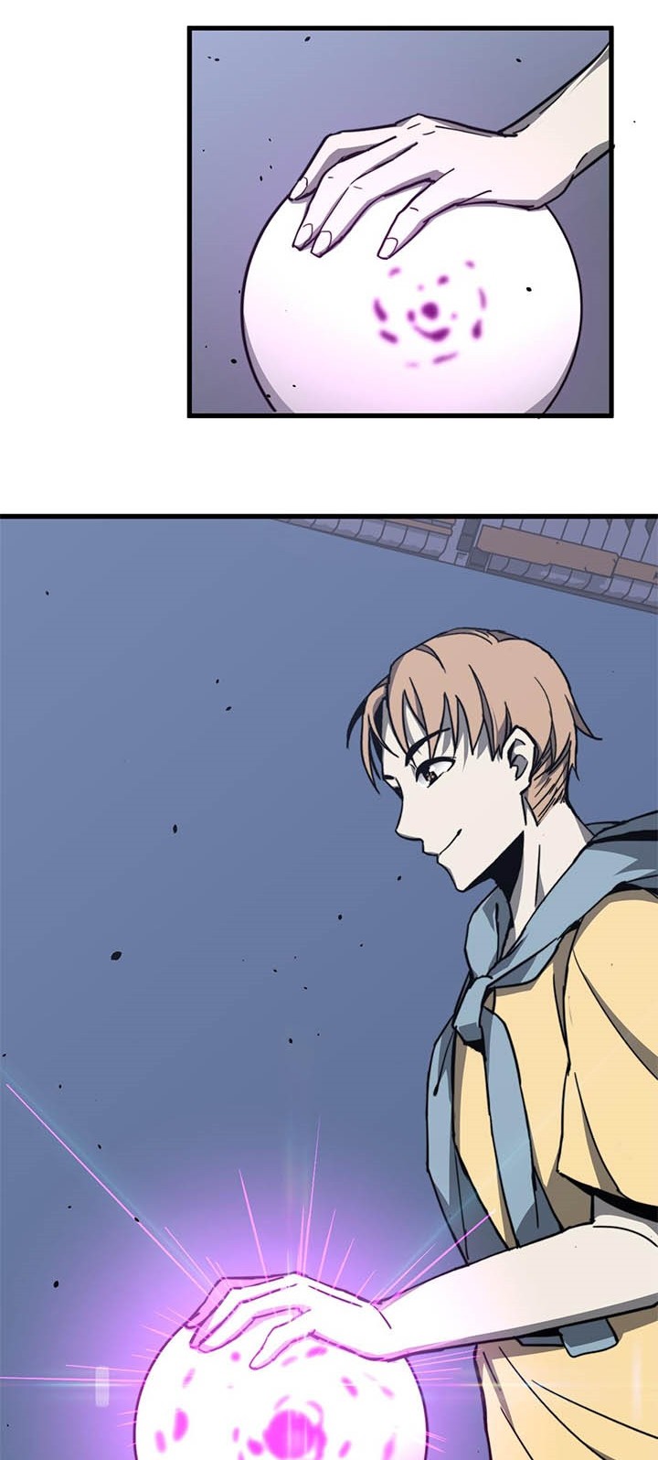 Super Evolution Chapter 31 halaman 6