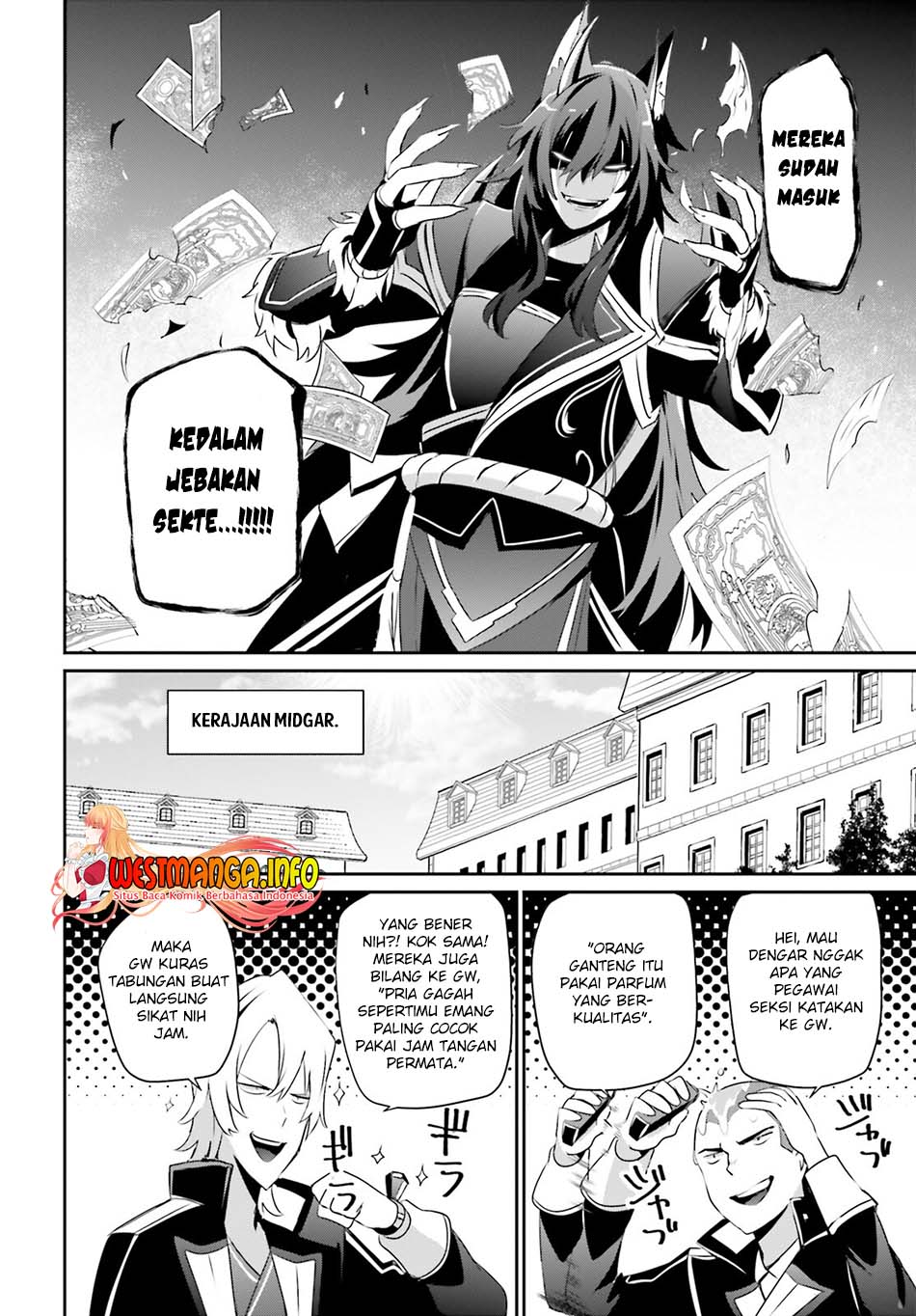 Kage no Jitsuryokusha ni Naritakute Chapter 36 Gambar 6