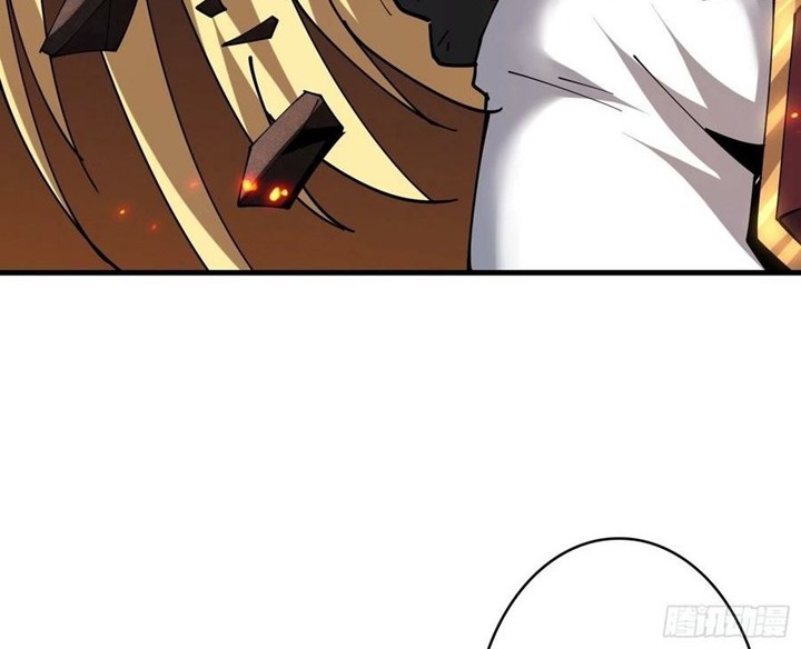 King Account At The Start Chapter 84 Gambar 7