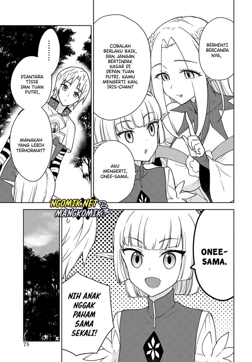 Cheat Skill “Shisha Sosei” Ga Kakusei Shite Inishieno Maougun Wo Fukkatsu Sasete Shimaimashita ~Dare Mo Shinasenai Saikyou Hiiro~ Chapter 08 Gambar 4