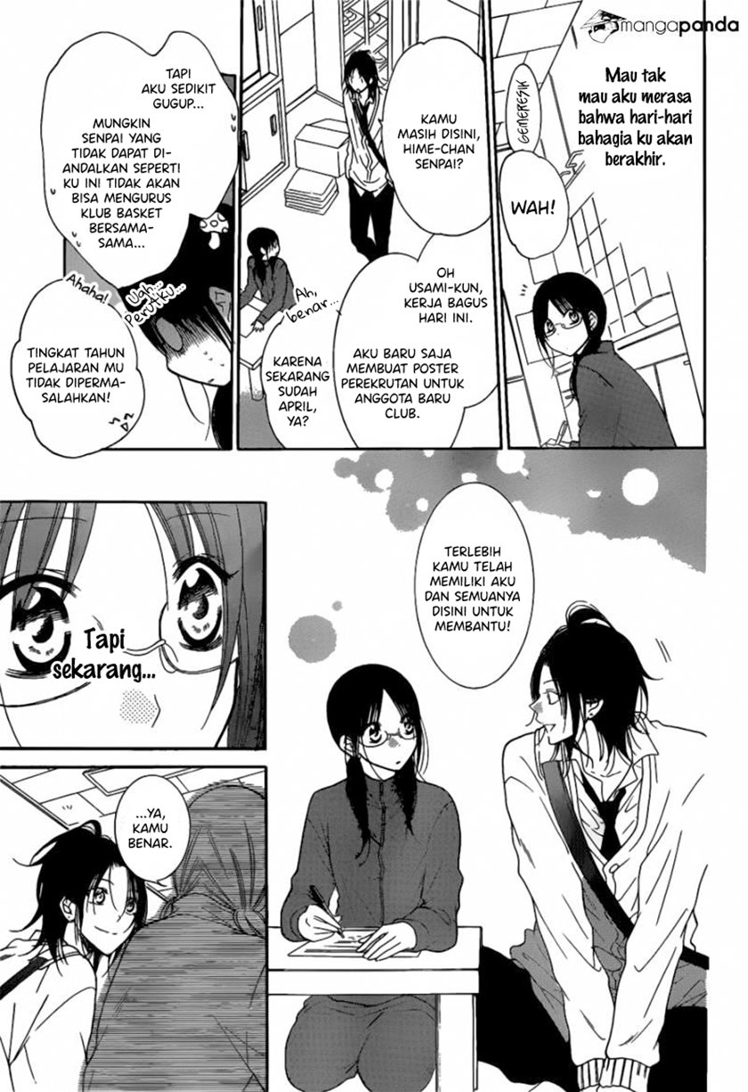 Namaikizakari. Chapter 76 halaman 4