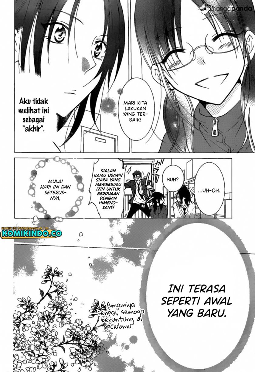 Namaikizakari. Chapter 76 halaman 5