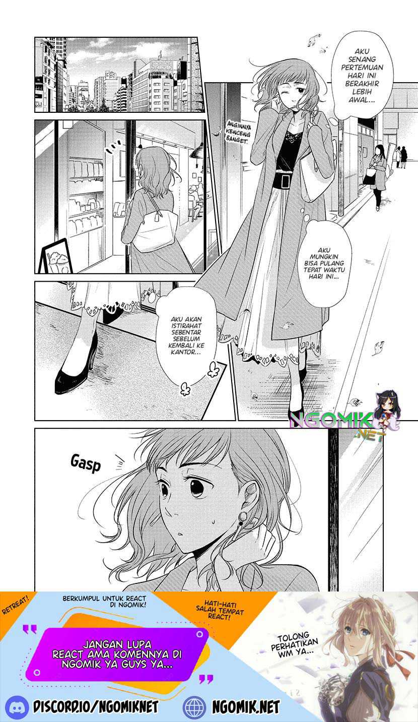 Koi to Yobu ni wa Kimochi Warui Chapter 26 Gambar 3