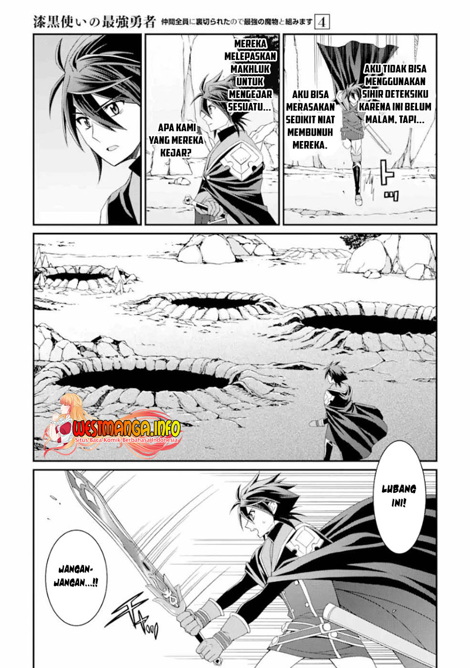 Shikkoku tsukai no saikyo yusha nakama zen’in ni uragira retanode saikyo no mamono Chapter 15. Gambar 5