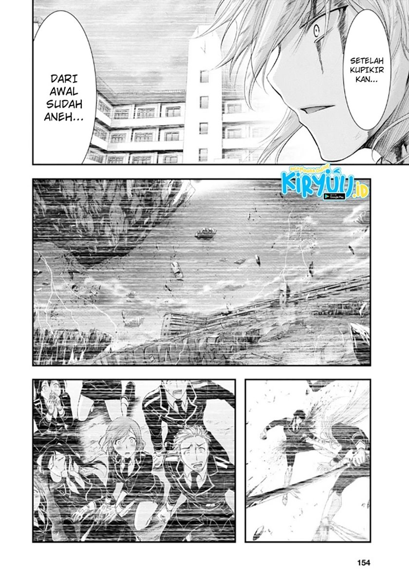 Plunderer Chapter 71 halaman 5
