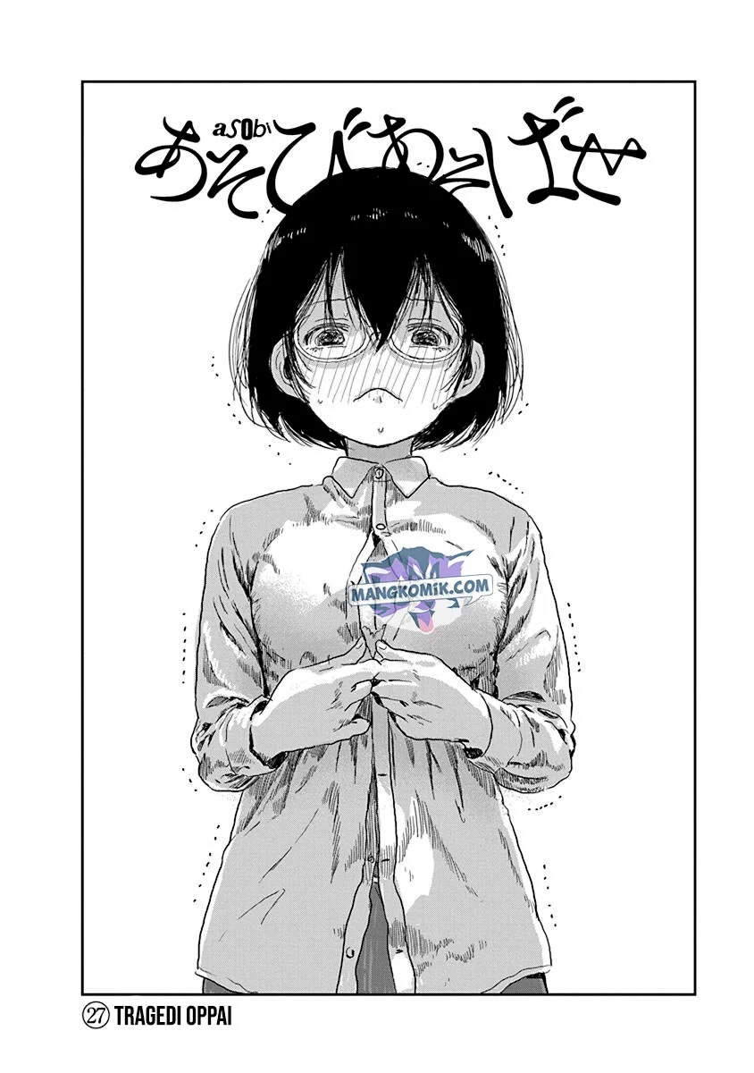 Asobi Asobase Chapter 27 halaman 3