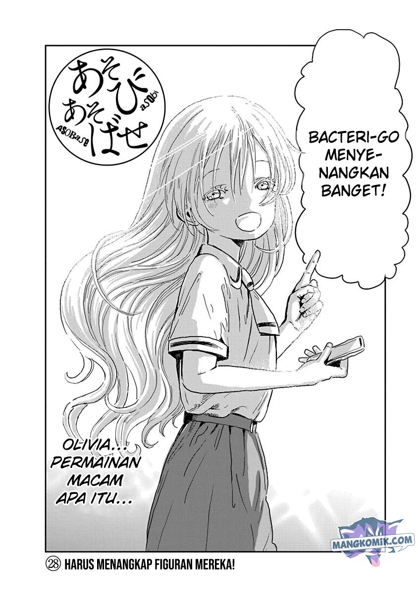 Asobi Asobase Chapter 28 halaman 3