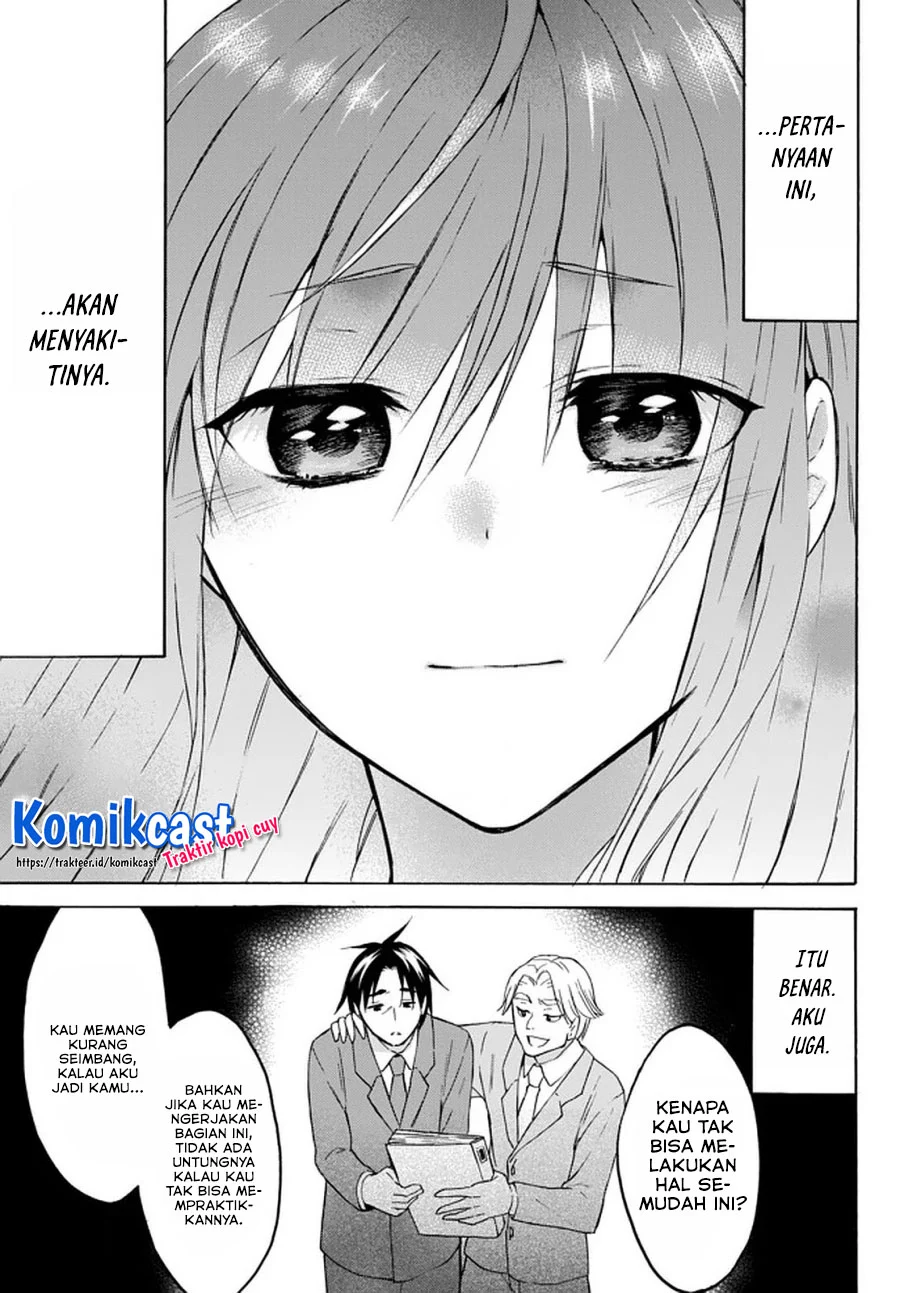 Level 1 dakedo Unique Skill de Saikyou desu Chapter 28.2 Gambar 3