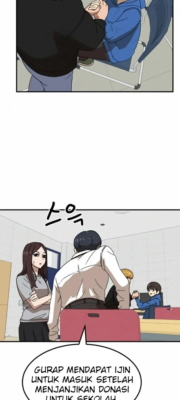 Double Click Chapter 24 Gambar 8