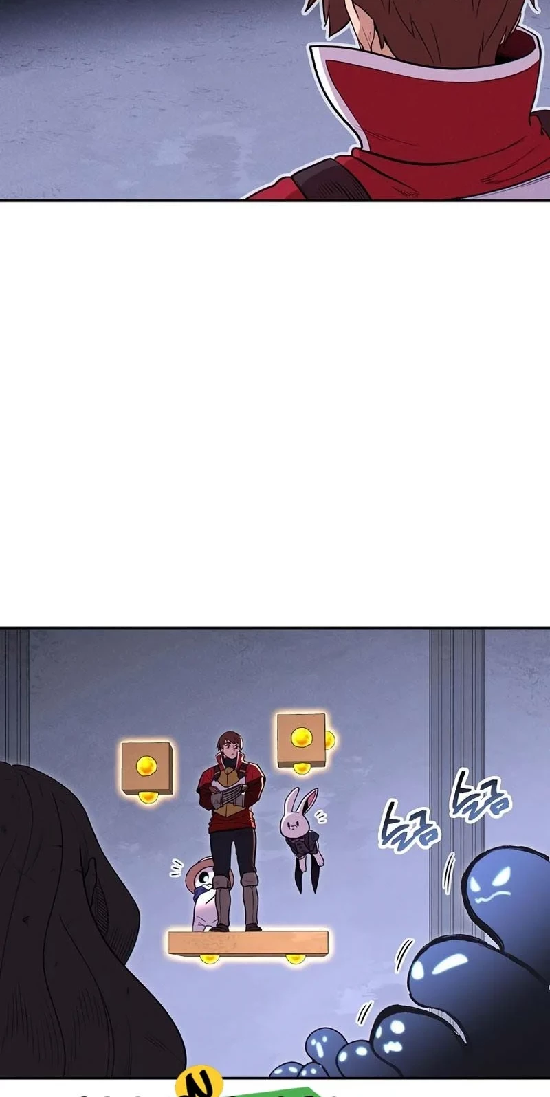 Dungeon Reset Chapter 105 halaman 9