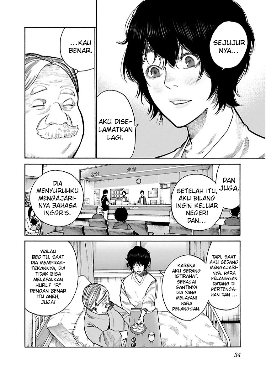 Cigarette & Cherry Chapter 101 Gambar 3