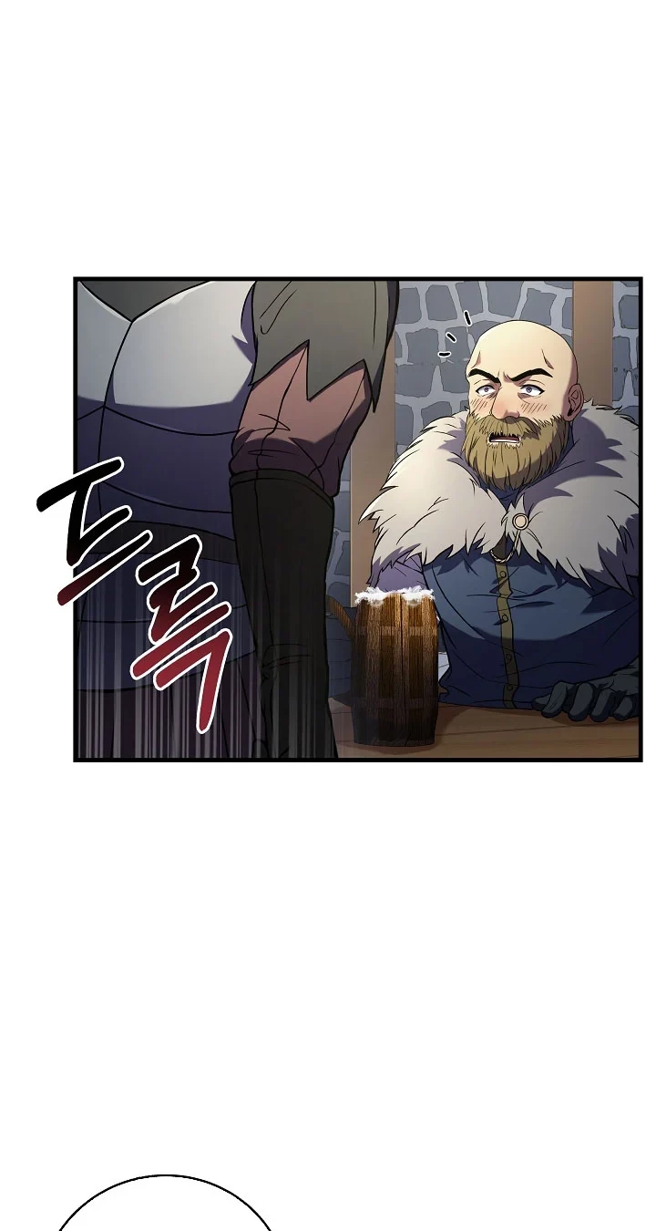 8 Circle Wizard’s Reincarnation Chapter 71 Gambar 9