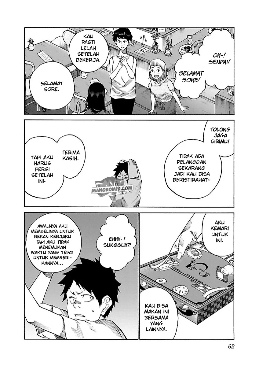 Cigarette & Cherry Chapter 103 halaman 3