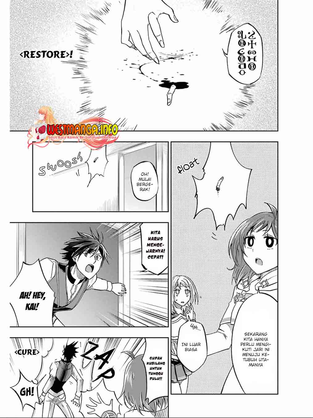 Ankoku Kishi no Ore desu Ga Saikyou no Seikishi wo Mezashimasu Chapter 20 Gambar 5