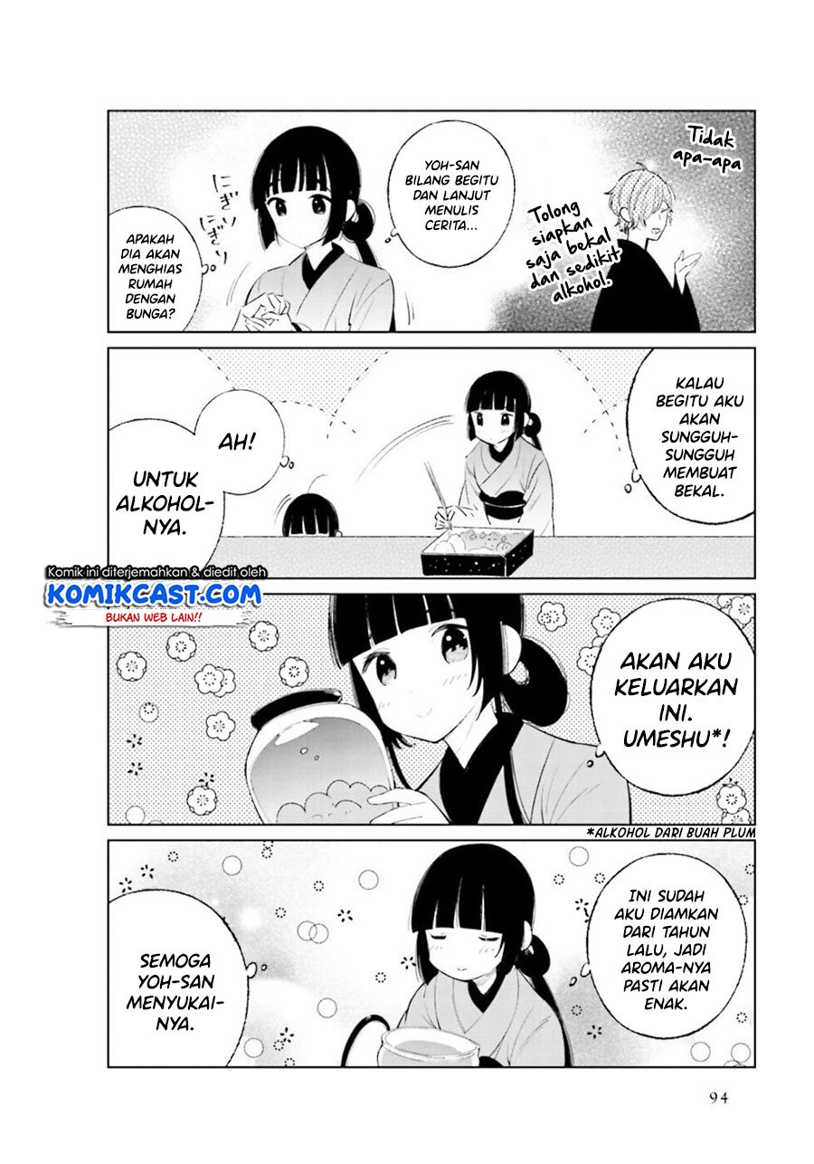 Halaman 3