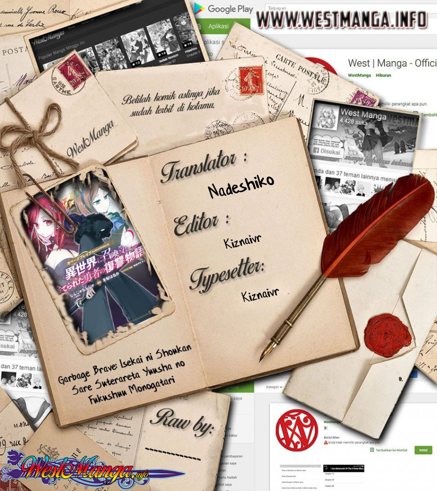 Garbage Brave: Isekai ni Shoukan Sare Suterareta Yuusha no Fukushuu Monogatari Chapter 21.. Gambar 4