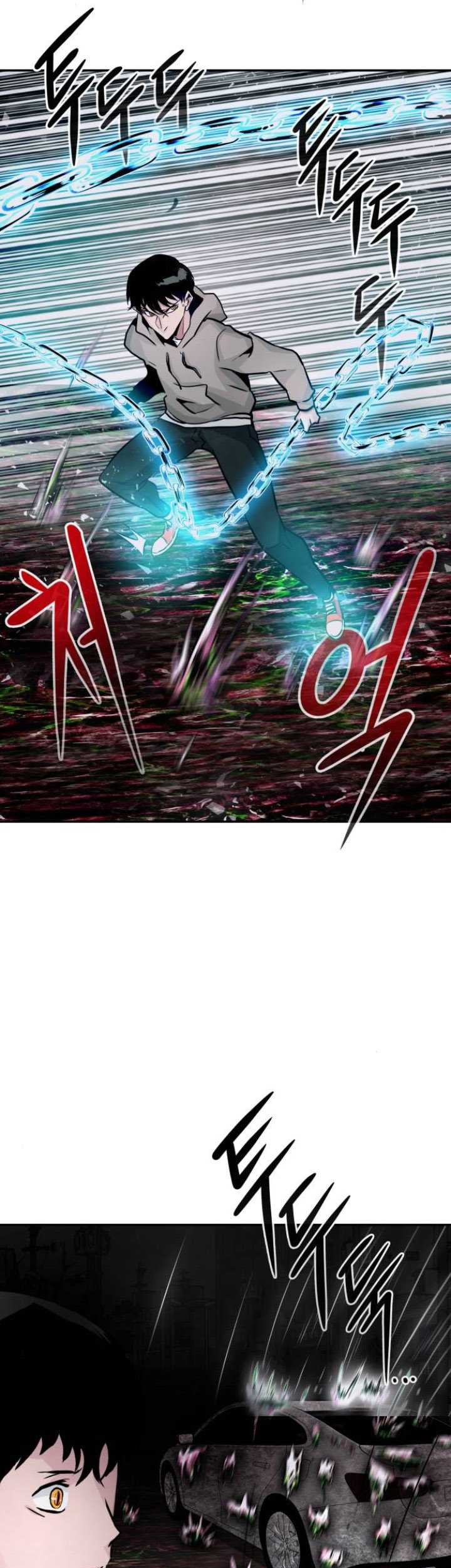 All Rounder Chapter 14 halaman 12