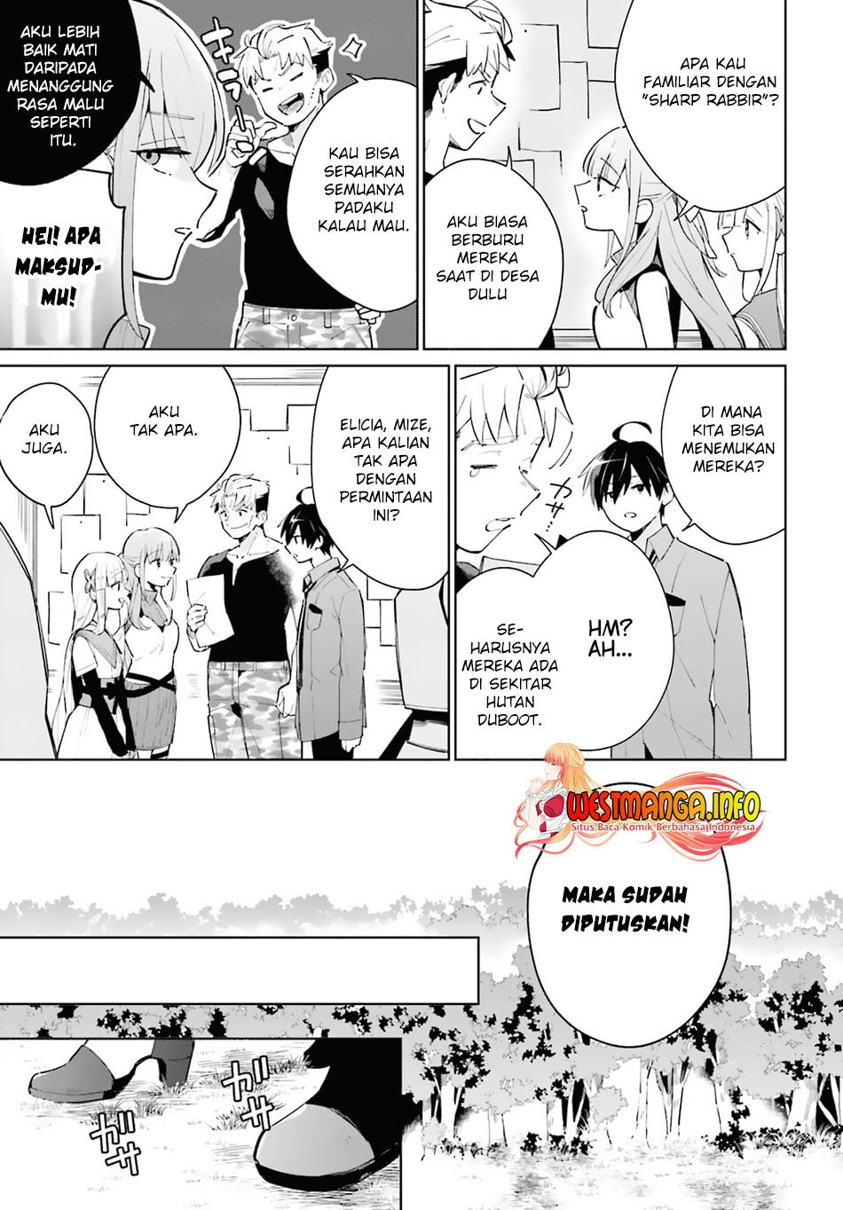 Kage no Eiyuu no Nichijou-tan Chapter 13 Gambar 5