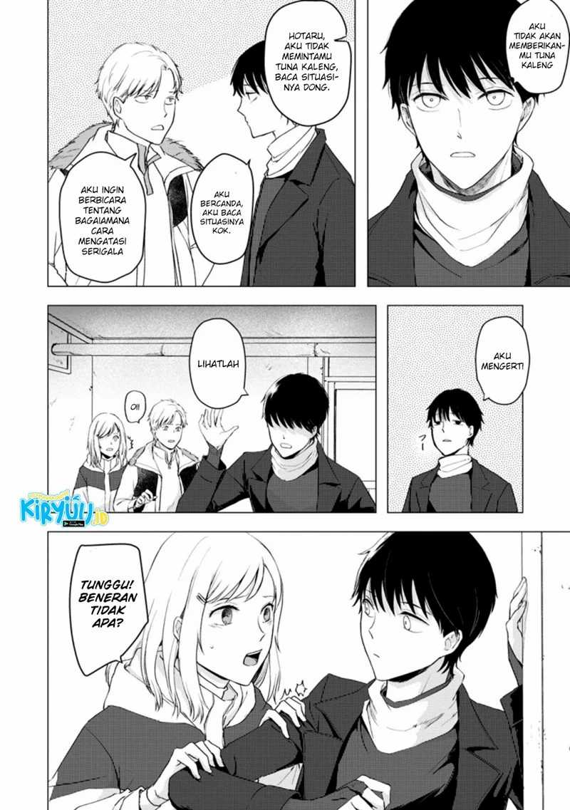 Ano Hi Chikyuu ni Dungeon ga Shutsugen Shita Chapter 7.1 halaman 3