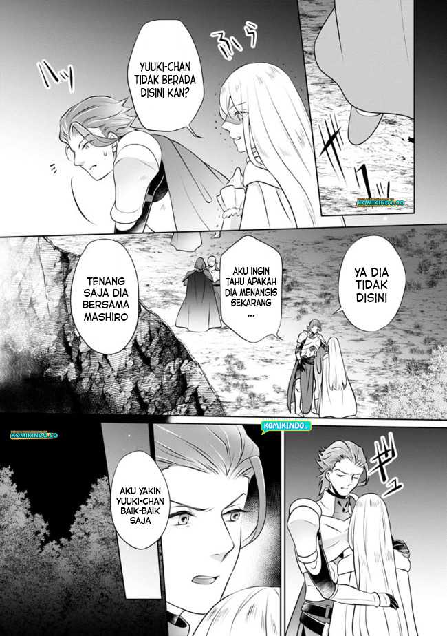 Yasashii Kazoku to, Takusan no Mofumofu ni Kakomarete. Chapter 08 Gambar 4