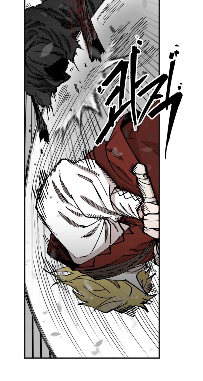 Rathard Chapter 43 halaman 9