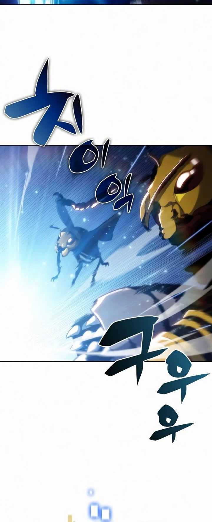 Solo Max-Level Newbie Chapter 30 Gambar 8