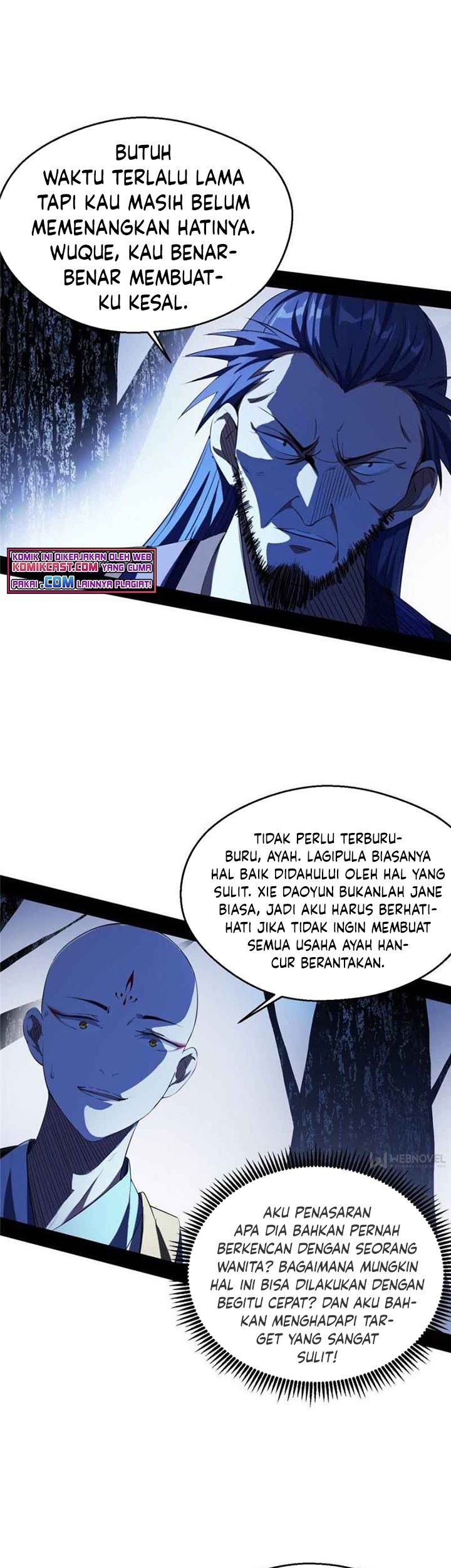 I’m An Evil God Chapter 137 halaman 6