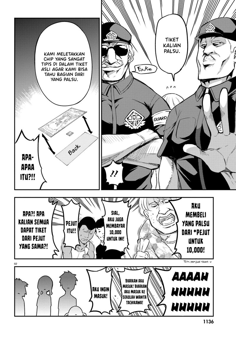 D-Frag Chapter 89 halaman 3