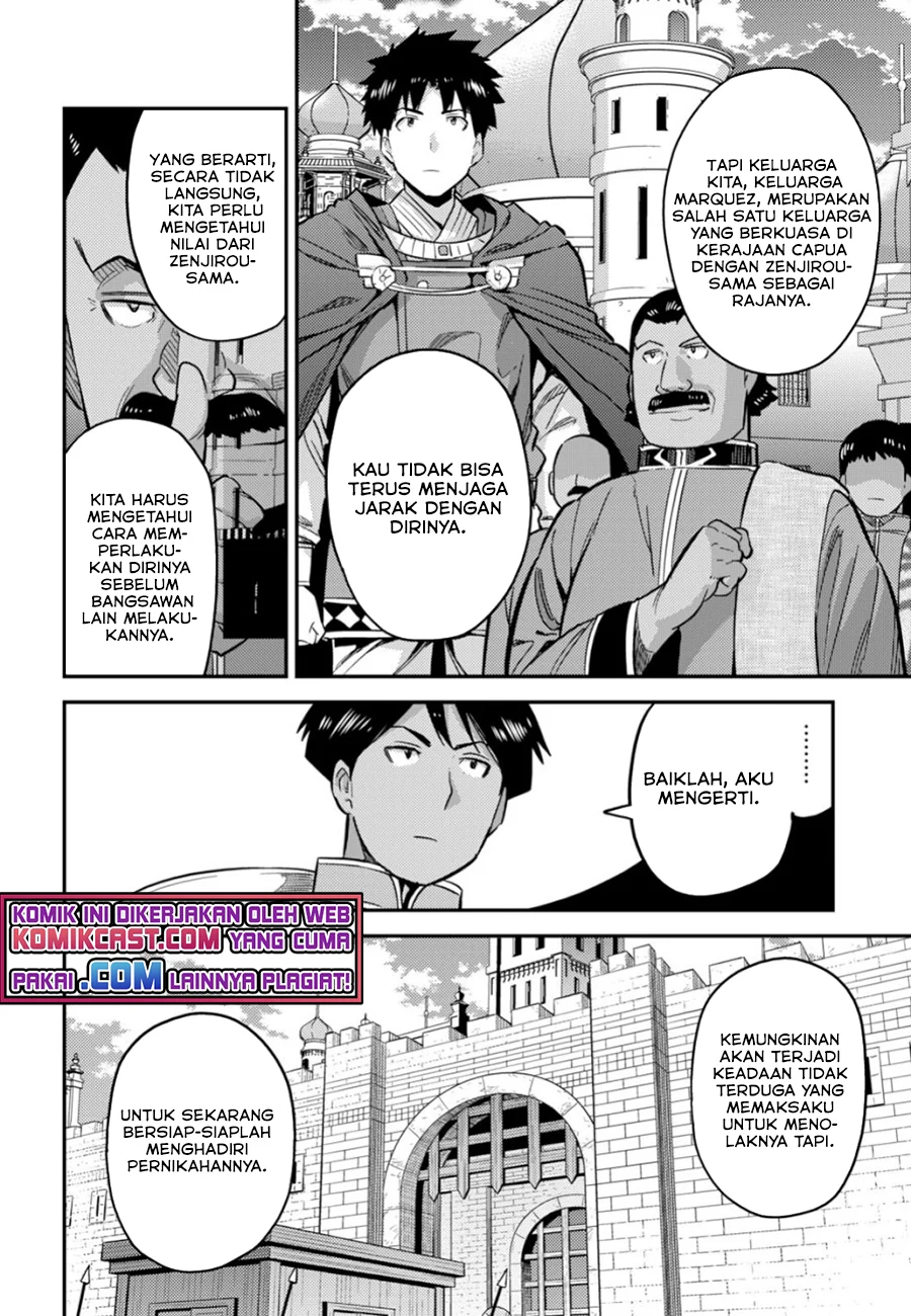 Risou no Himo Seikatsu Chapter 34.2 - Halaman 4